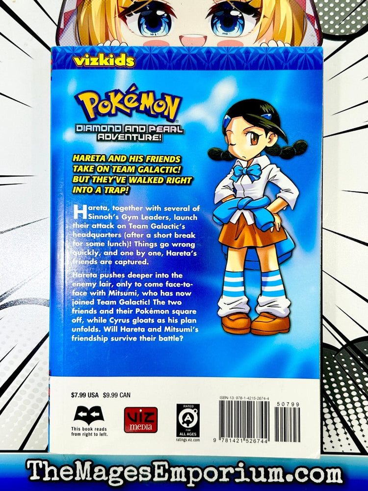 Pokemon Diamond and Pearl Adventure! Vol 4