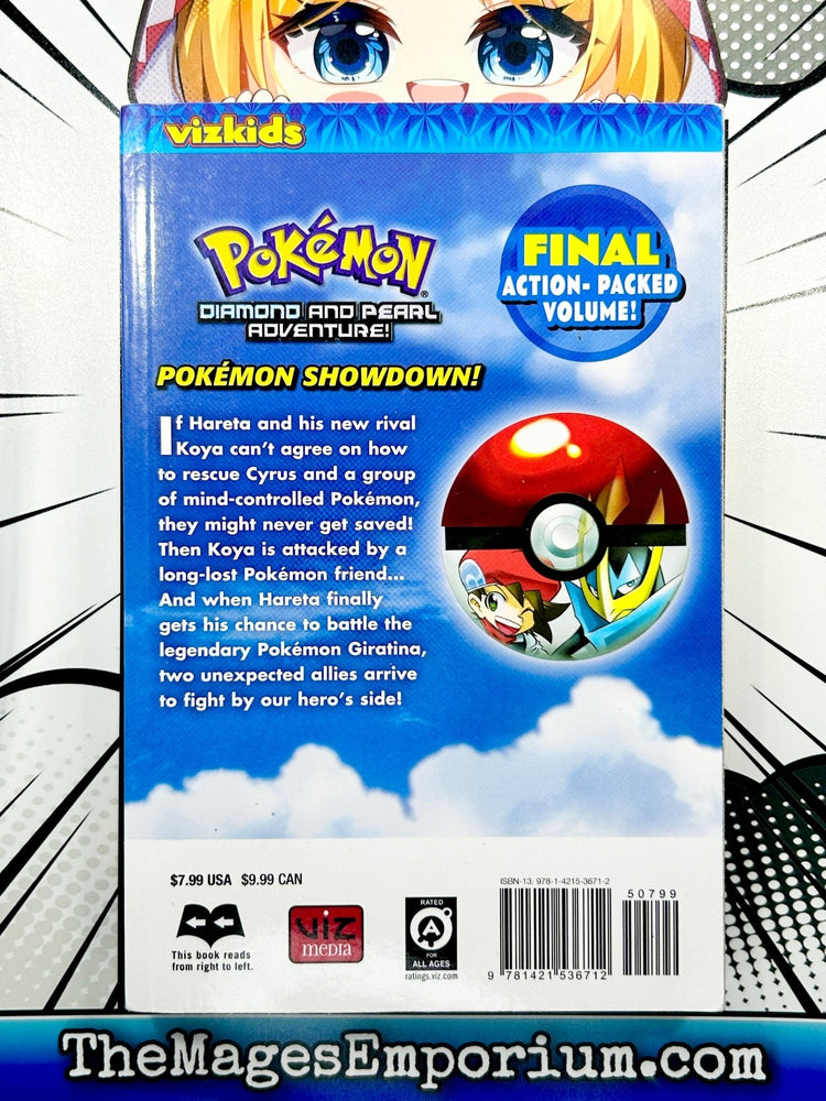 Pokemon Diamond and Pearl Adventure! Vol 8