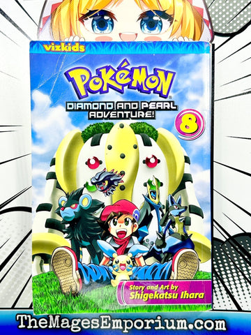 Pokemon Diamond and Pearl Adventure Vol 8 Ex Library