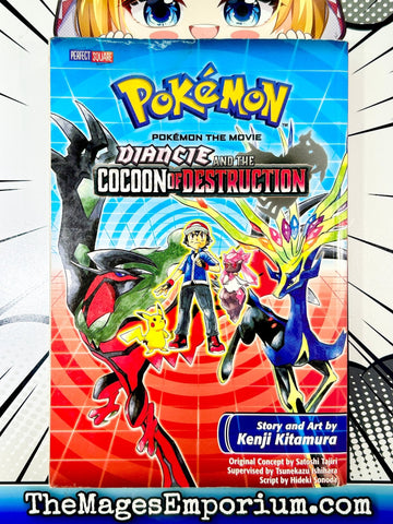 Pokemon Diancie and the Cocoon of Destruction