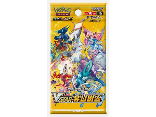 Pokemon TCG VSTAR Universe s12a Booster Pack Korean Ver (1 Booster Pack) - Nick Nack's Full Frontal Attack