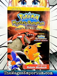 Pokemon Mystery Dungeon Ginji's Rescue Team