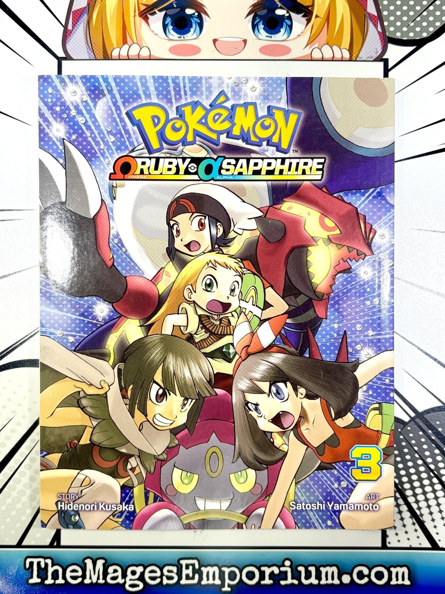 Pokemon Omega Ruby and Alpha Vol 3 - Nick Nack's Full Frontal Attack