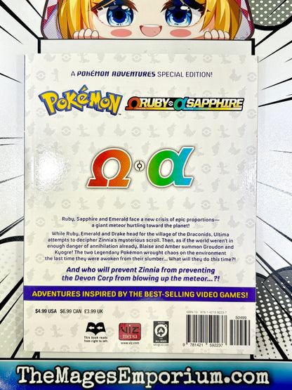 Pokemon Omega Ruby and Alpha Vol 4 - Nick Nack's Full Frontal Attack