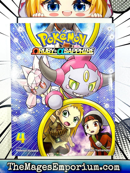 Pokemon Omega Ruby and Alpha Vol 4 - Nick Nack's Full Frontal Attack