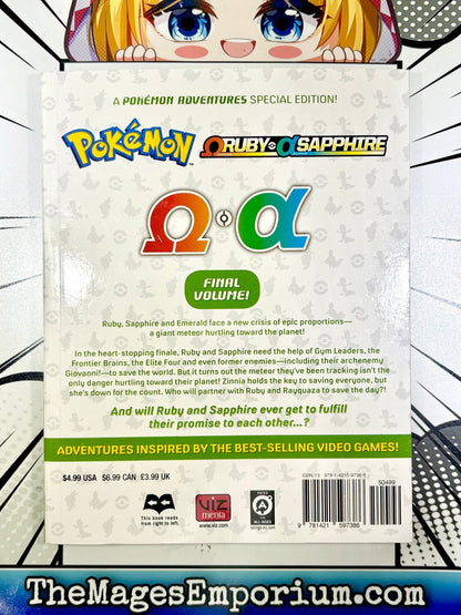Pokemon Omega Ruby and Alpha Vol 6 - Nick Nack's Full Frontal Attack