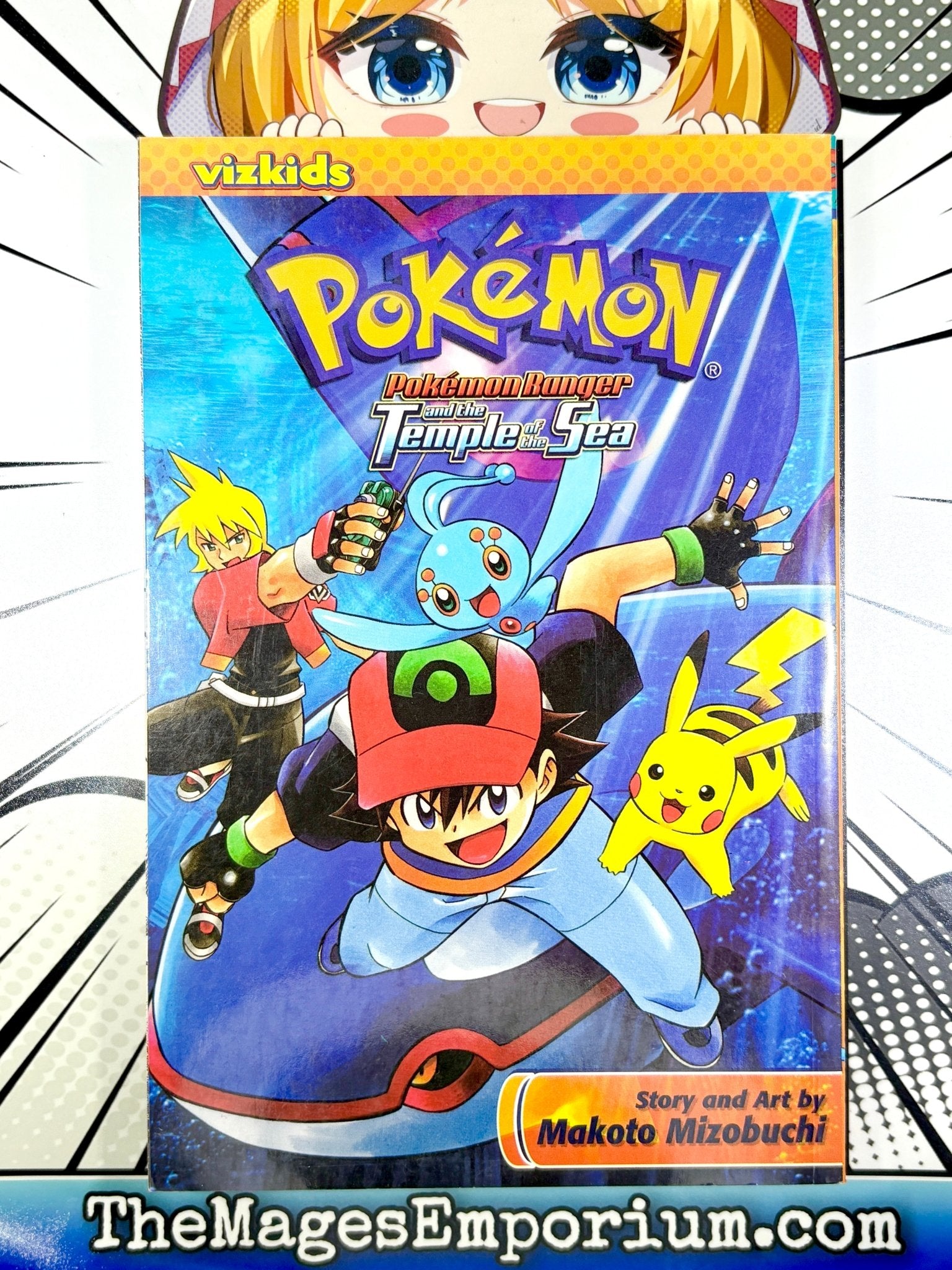 Pokemon Pokemon Ranger and the Temple of the Sea - Nick Nack's Full Frontal Attack