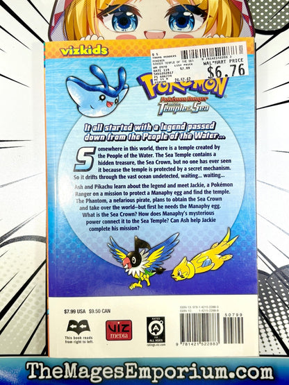 Pokemon Pokemon Ranger and the Temple of the Sea - Nick Nack's Full Frontal Attack