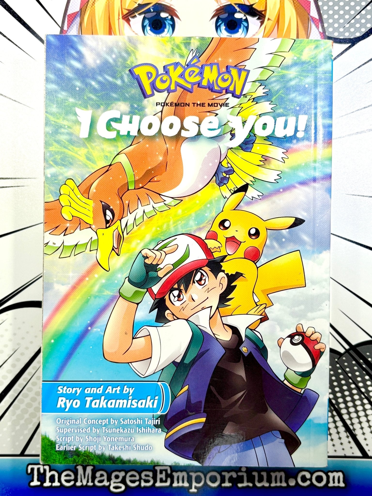 Pokemon The Movie I Choose You - Nick Nack's Full Frontal Attack