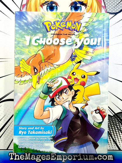 Pokemon The Movie I Choose You - Nick Nack's Full Frontal Attack