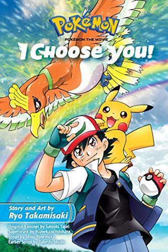 Pokemon The Movie I Choose You - Nick Nack's Full Frontal Attack