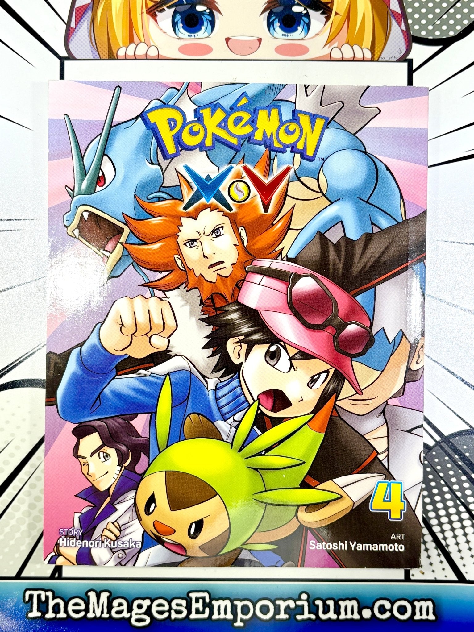 Pokemon Vol XY Vol 4 - Nick Nack's Full Frontal Attack