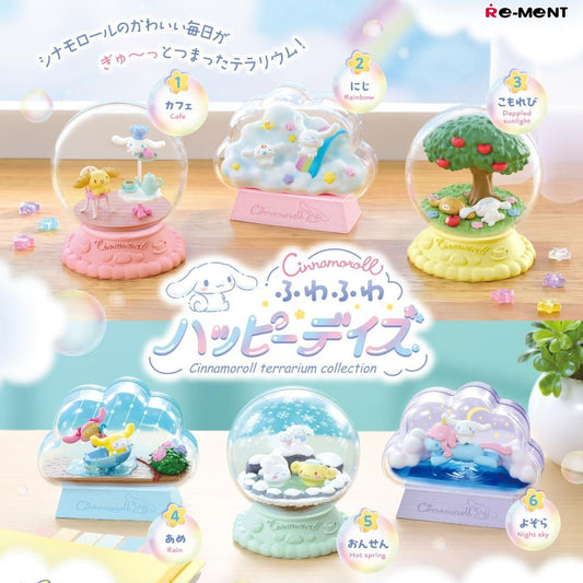 Re-Ment Cinnamoroll Terrarium Collection Blind Box - 1 Random Figure - Nick Nack's Full Frontal Attack