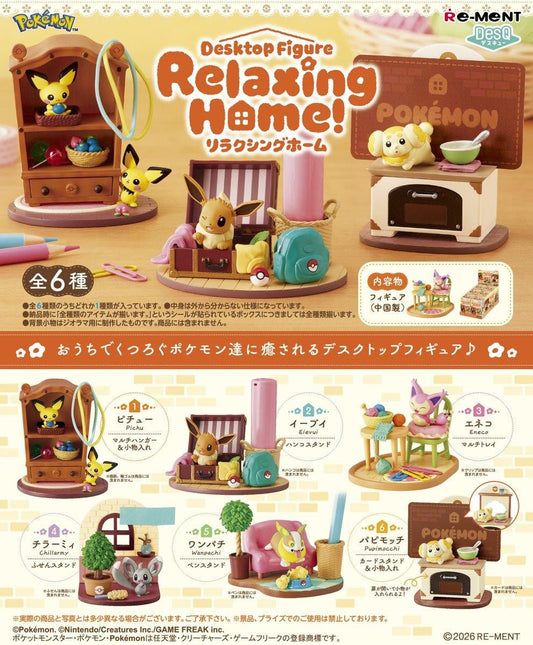 Re-Ment DesQ Pokemon Desktop Figure - Relaxing Home! Blind Box - 1 Random Figure - Nick Nack's Full Frontal Attack