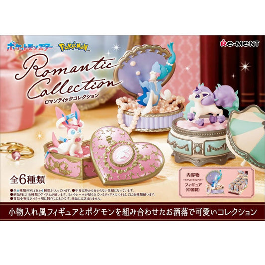 Re-Ment Pokémon Romantic Collection Blind Box - 1 Random Figure - Nick Nack's Full Frontal Attack