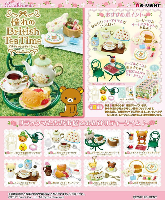 Re-Ment Rilakkuma British Tea Time Blind Box - 1 Random Figure - Nick Nack's Full Frontal Attack