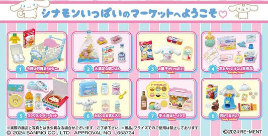 Re-Ment Cinnamoroll Market Blind Box - 1 Random Figure - Nick Nack's Full Frontal Attack