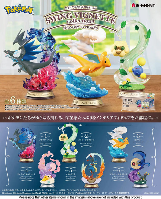 Re-Ment Pokémon Swing Vignette Collection Vol.4 Blind Box - 1 Random Figure - Nick Nack's Full Frontal Attack