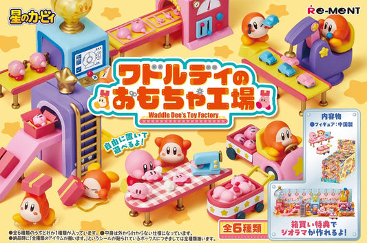Re-Ment Waddle Dee's Toy Factory Blind Box - 1 Random Figure - Nick Nack's Full Frontal Attack
