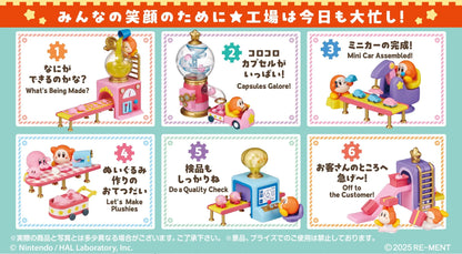 Re-Ment Waddle Dee's Toy Factory Blind Box - 1 Random Figure