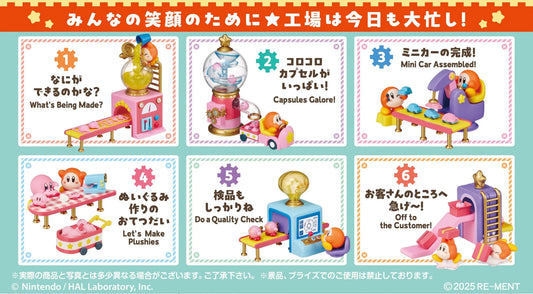 Re-Ment Waddle Dee's Toy Factory Blind Box - 1 Random Figure - Nick Nack's Full Frontal Attack