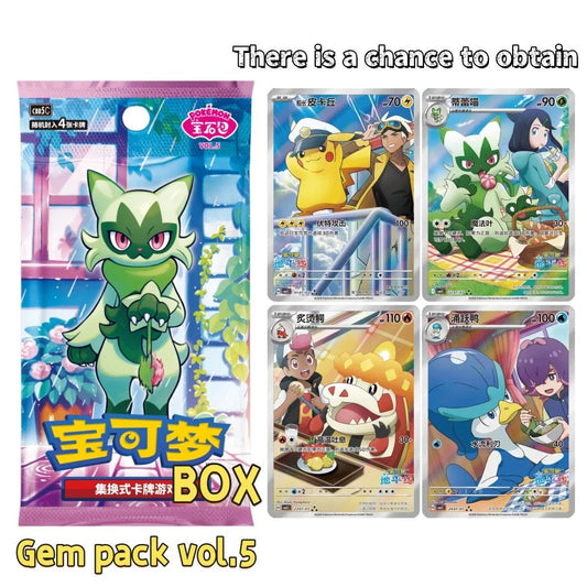 (S-Chinese) Pokémon TCG: Gem Pack Vol. 5 Booster Box - Nick Nack's Full Frontal Attack
