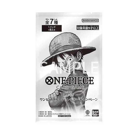 (Japanese) One Piece TCG: 3rd Anniversary Treasure Campaign Promo Pack - Nick Nack's Full Frontal Attack