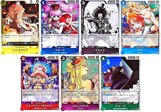 (Japanese) One Piece TCG: Let's Get Started Campaign Promo Pack - Nick Nack's Full Frontal Attack