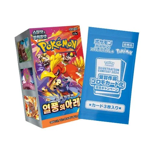 (Korean) Pokémon TCG: Heat Wave Arena Booster Box With Promo - Nick Nack's Full Frontal Attack