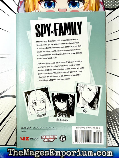Spy x Family Vol 1