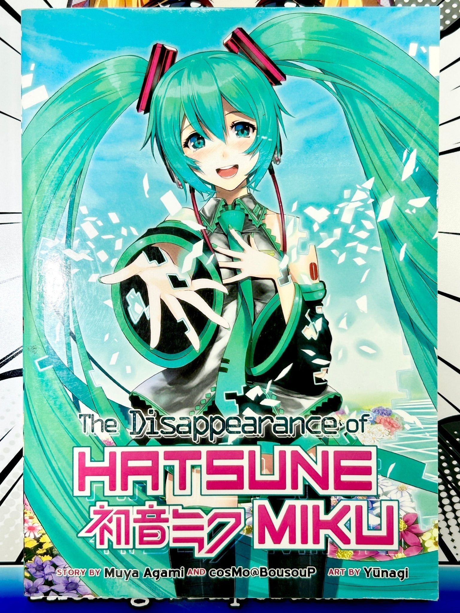 The Disappearance of Hatsune Miku - Nick Nack's Full Frontal Attack