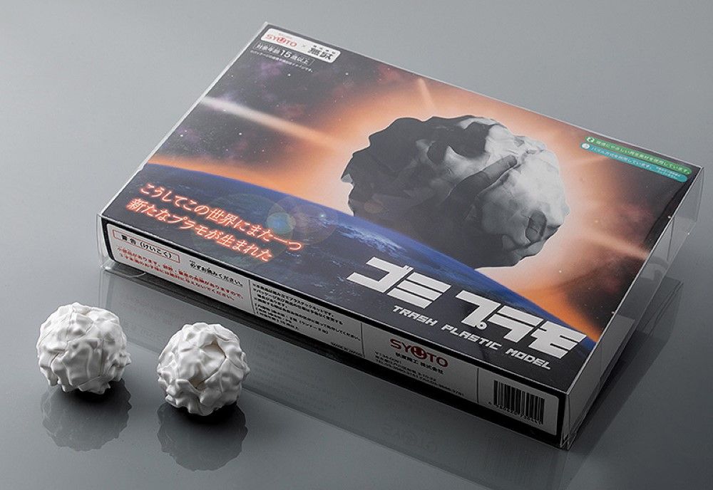 StudioSYUTO Trash Plastic Model