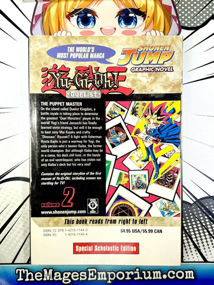 Yu-Gi-Oh! Duelist Vol 2 Special Scholastic Edition