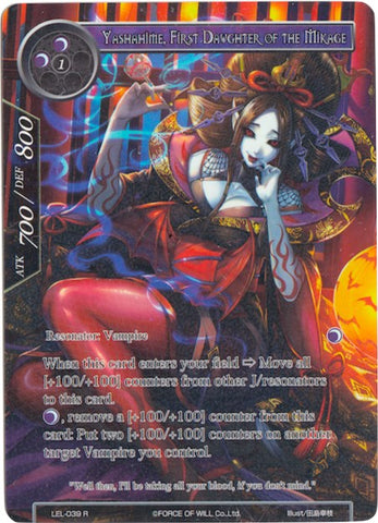 Yashahime, First Daughter of the Mikage (Full Art) (LEL-039) [Legacy Lost]