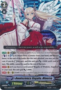 Omniscience Regalia, Minerva (BT14/005EN) [Brilliant Strike]