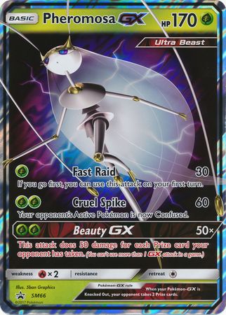 Pheromosa GX (SM66) (Tarjeta Jumbo) [Sol y Luna: Black Star Promos] 