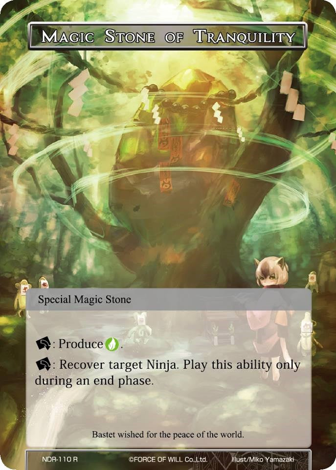 Magic Stone of Tranquility (NDR-110) [New Dawn Rises]