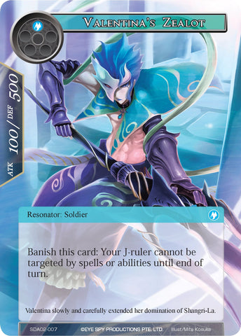 Valentina's Zealot (SDAO2-007) [Alice Origin II Starter Deck]