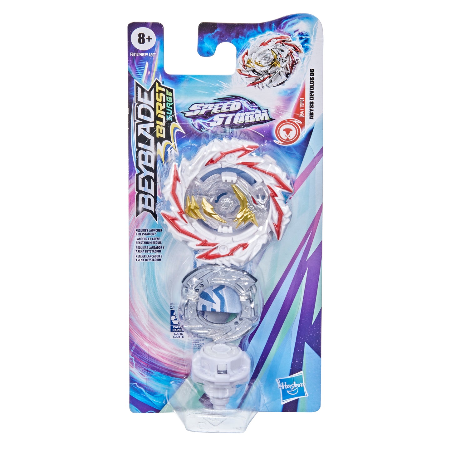 Beyblade Burst Speedstorm Single Pack Assortment Super Satomb S6