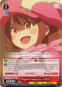 Pinpoint Induction, LLENN (GGO/S59-E059 C) [Gun Gale Online]