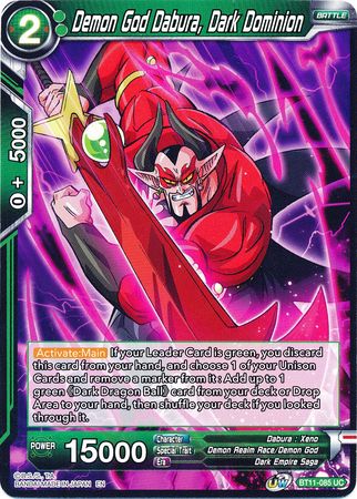 Demon God Dabura, Dark Dominion [BT11-085]