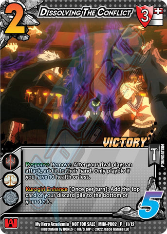 Dissolving The Conflict (Victory) [Crimson Rampage Promos]
