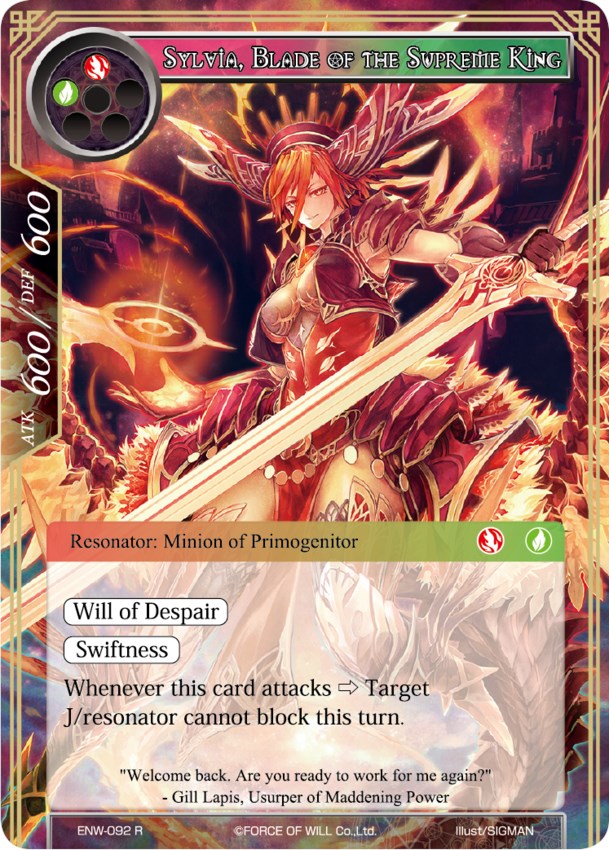 Sylvia, Blade of the Supreme King (ENW-092) [Echoes of the New World]