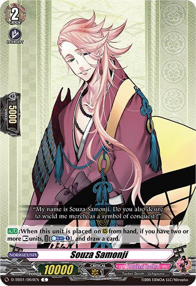 Souza Samonji (D-TB01/064EN) [Touken Ranbu: ONLINE 2021]