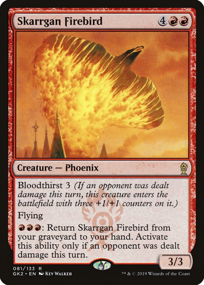 Skarrgan Firebird [Kit de guilde d'allégeance de Ravnica] 