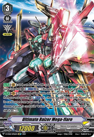 Ultimate Raizer Mega-flare (D-VS02/SP06EN) [V Clan Collection Vol.2]