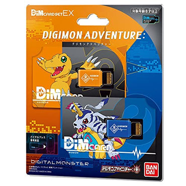 Digimon Vital Bracelet DiM Card Set EX- Digimon Adventure