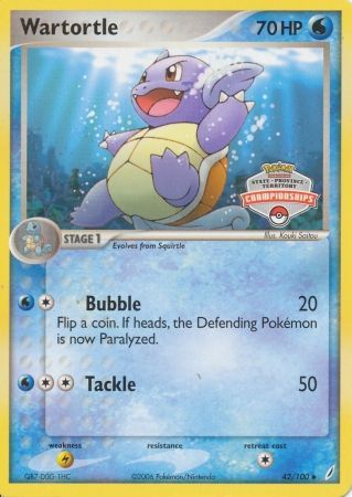 Wartortle (42/100) (promoción del campeonato estatal) [EX: Crystal Guardians] 