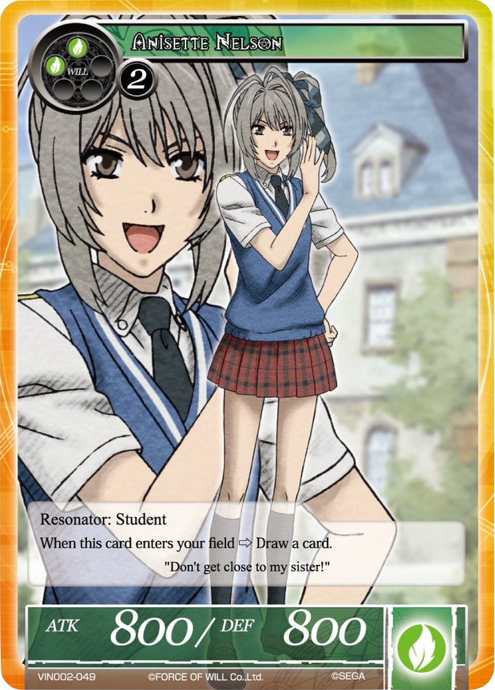 Anisette Nelson (VIN002-049) [Vingolf 2: Valkyria Chronicles]