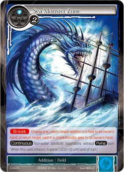 Sea Monster Zone (3-064) [The Shaft of Light of Valhalla]